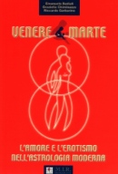 venere marte